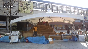 DVC00015.JPG